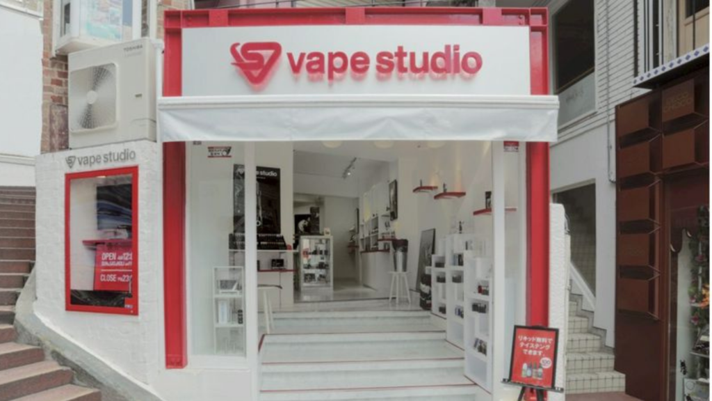 VapeStudio (1)